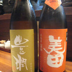 人形町 田酔 - 豊潤（大分）、美田（福岡）