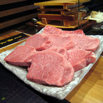 時の宿 すみれ - 