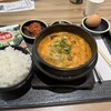 スンドゥブ専門店　OKKII 西宮ガーデンズ店