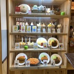 喫茶店 ピノキオ - 