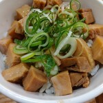 かちか - チャーシューご飯