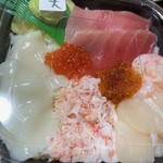 大漁丼家 - 49 海極丼、シャリ大