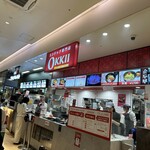 スンドゥブ専門店　OKKII - 