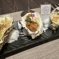 四ツ橋・新町 牡蠣と肉たらしビストロAKIRA - 