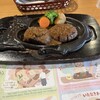 さわやか 細江本店