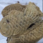 Taiyaki Wakaba - 