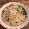 ざぼんラーメン 与次郎店