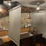 サムライ寿限無 - 