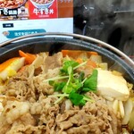 Yoshinoya - 牛すき鍋膳(並盛) 787円、肉増量キャンペーン中です