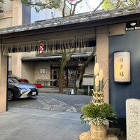 浮月楼 - 