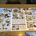 うどんウエスト - 