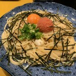 洋麺屋 五右衛門 - 料理写真: