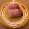 スシロー - 