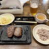 やっぱりステーキ 4th 国際通り店