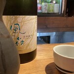 日本酒庵　吟の杜 - 