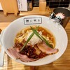 麺に光を