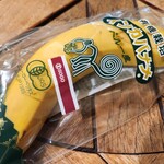 こだわりや - 料理写真: