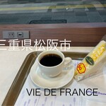 비 도 프랑스 마츠사카점