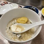 秋吉 - たくわんかじっとるやん