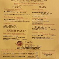 ビストロ クレスタ 麻布十番 - 