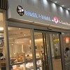 BAGEL & BAGEL 武蔵小杉東急スクエア店