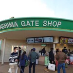 NAGASHIMA GATE SHOP - 