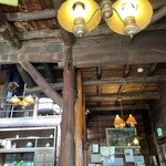 レストハウス まきば - 