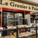 Le Grenier a Pain - 