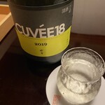 御料理 一燈 - 自然郷 CUVEE18(キュヴェ)オーク樽熟成 2019 / 福島県