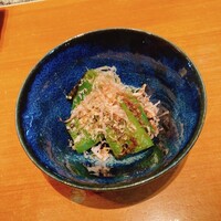 握や - 