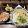 香川一福 みなとみらい店