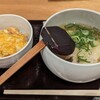 丸天うどん専門店　万平
