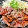 道頓堀肉劇場