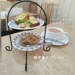 カフェレストラン Cobalt kitchen - 