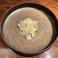 中土 - 