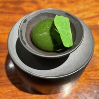 中土 - 