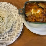 Kikuya Curry - 