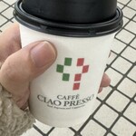 Cafe Ciao Express - 