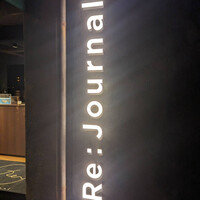 Re：Journal - 