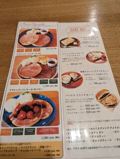 h Cafe michikusa - 