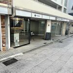 ルイスブラン - 