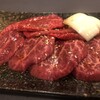 やきにく焼丸 - 料理写真:とうがらし