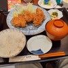 和幸 イオン下妻店