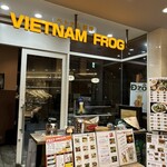 VIETNAM FROG - 