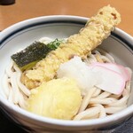 Udon No Shikoku - 