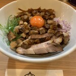 RAMEN ガモウスマイル - 