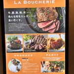 BISTRO & CAFE LOUNGE LA BOUCHERIE - 