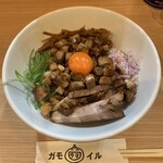 RAMEN ガモウスマイル - 