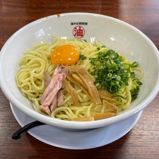油そば研究所 南郷通14丁目店 （ABULab/アブラボ） - 南郷13丁目/油そば・まぜそば | 食べログ