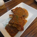 Gyo-Zano Katsu - 